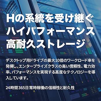 Amazon | Western Digital 3.5 Amazon | Western Digital 3.5